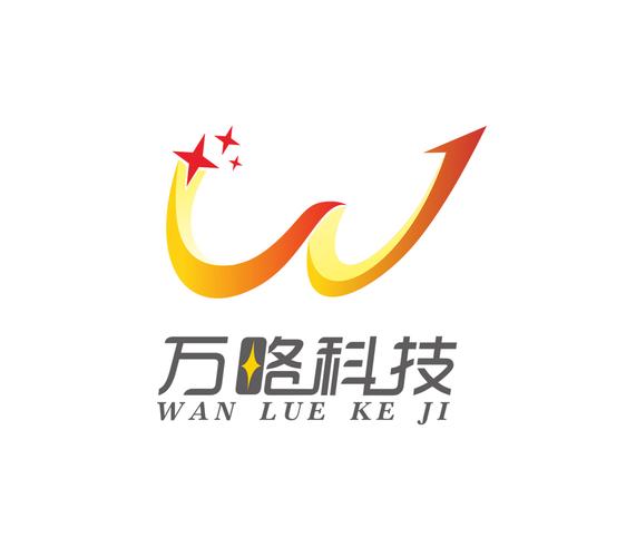 智慧科技，賦能未來 打造一體化計(jì)算機(jī)軟硬件服務(wù)生態(tài)