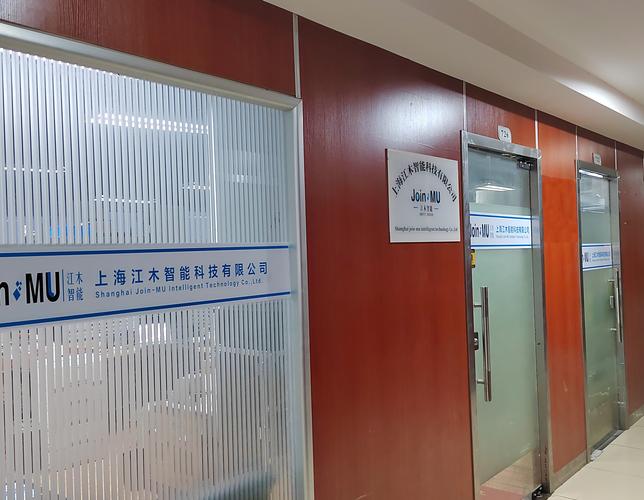 通訊科技,電子科技領(lǐng)域內(nèi)的技術(shù)服務(wù),技術(shù)開發(fā),技術(shù)咨詢,計(jì)算機(jī)網(wǎng)絡(luò)