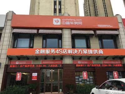 鎮(zhèn)江隆達(dá)網(wǎng)絡(luò)科技 專(zhuān)業(yè)的科技中介服務(wù)引領(lǐng)者