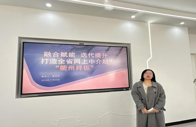 資產(chǎn)與實(shí)訓(xùn)室管理處黨支部開(kāi)展“學(xué)保密 守秘密 保安全”專(zhuān)題教育暨11月份主題黨日活動(dòng)