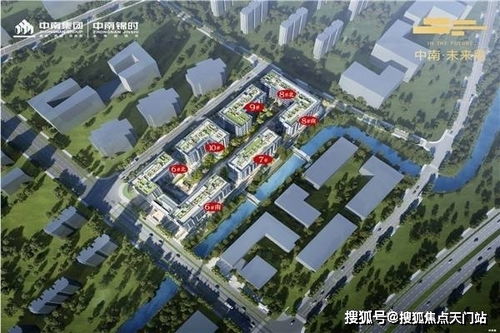 2021杭州余杭中南未來(lái)里售樓處電話及科技中介服務(wù)圖文解析