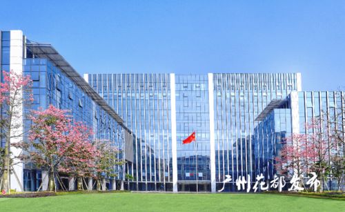 花都空鐵樞紐 從交通樞紐到經(jīng)濟(jì)引擎，建設(shè)高端產(chǎn)業(yè)基地與科技中介服務(wù)新高地