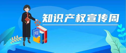 網(wǎng)店經(jīng)營(yíng)者必讀 商標(biāo)性使用與指示性使用的邊界與規(guī)范——知識(shí)產(chǎn)權(quán)宣傳周典型案例五